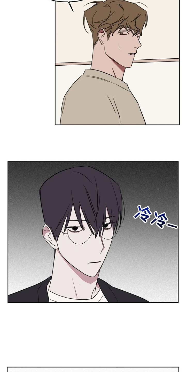 第93话6