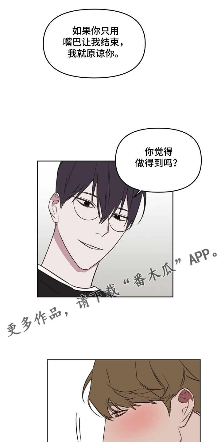 第92话0