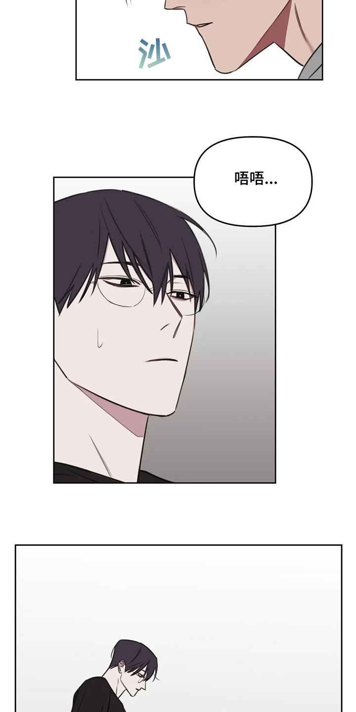 第92话1
