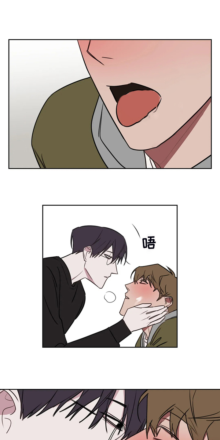 第92话3