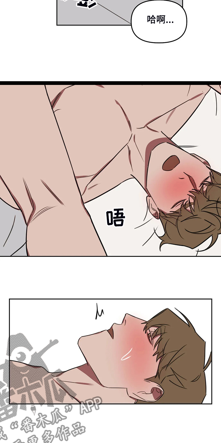 第92话6