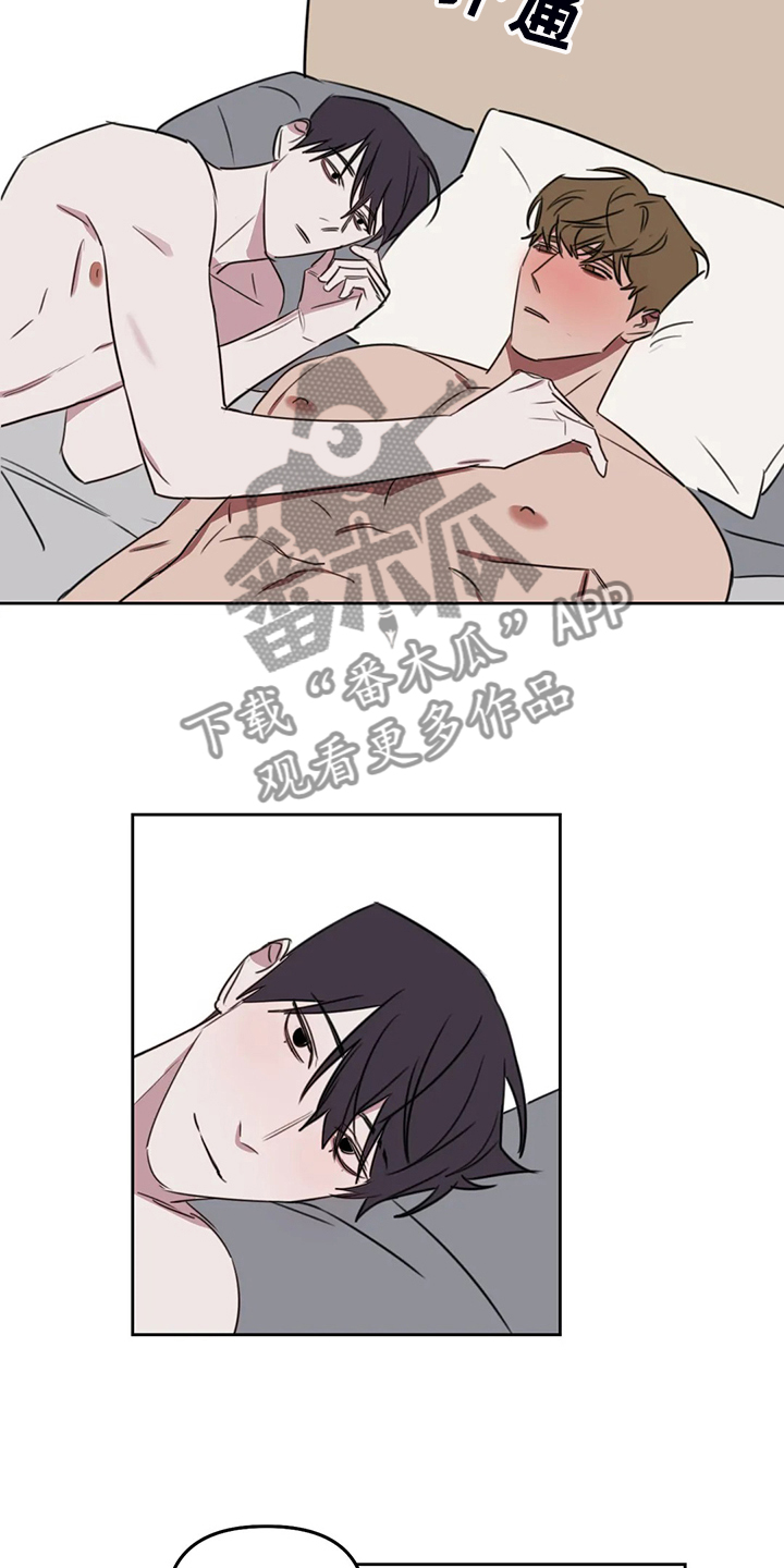 第92话12