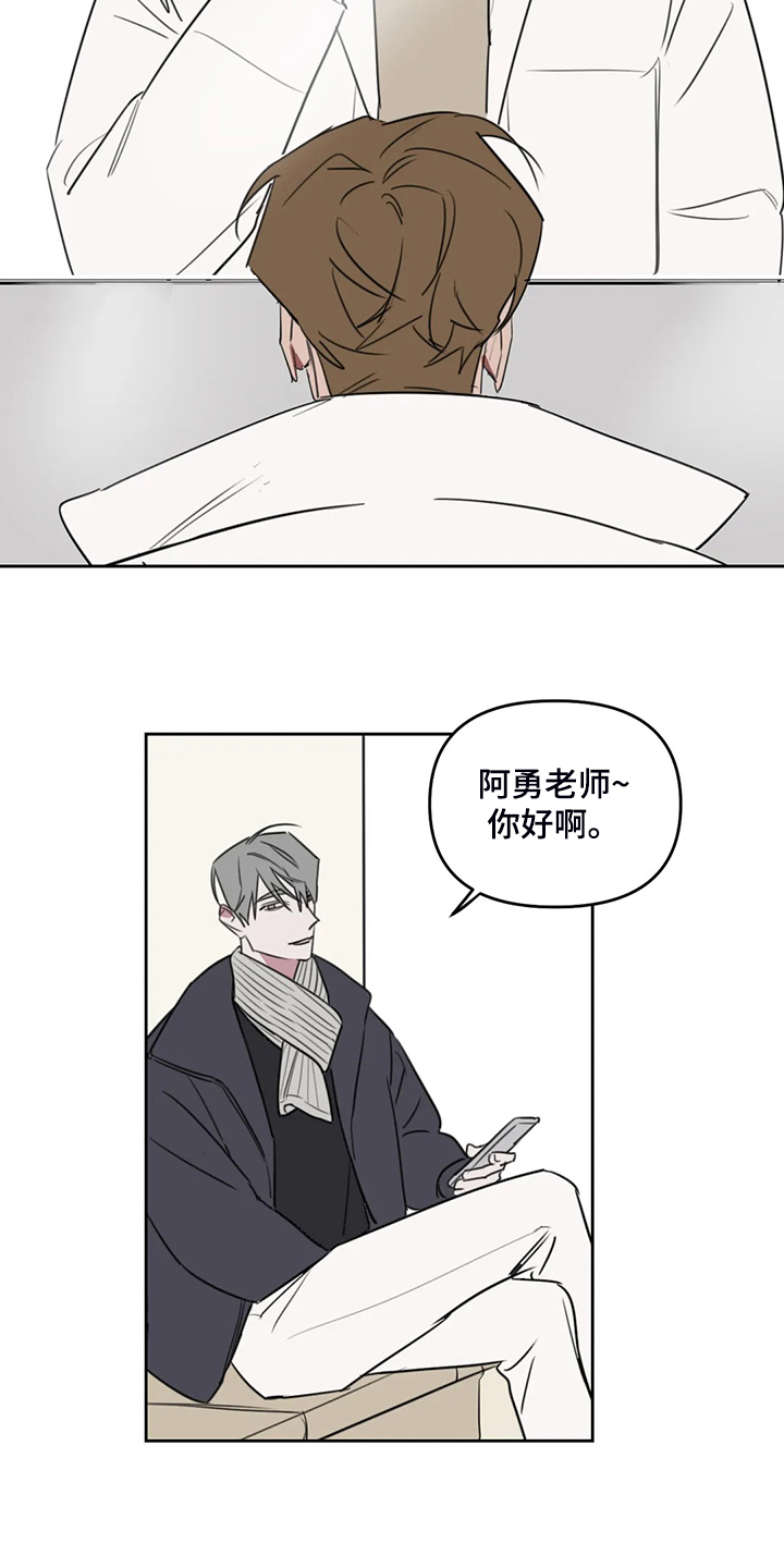 第92话16
