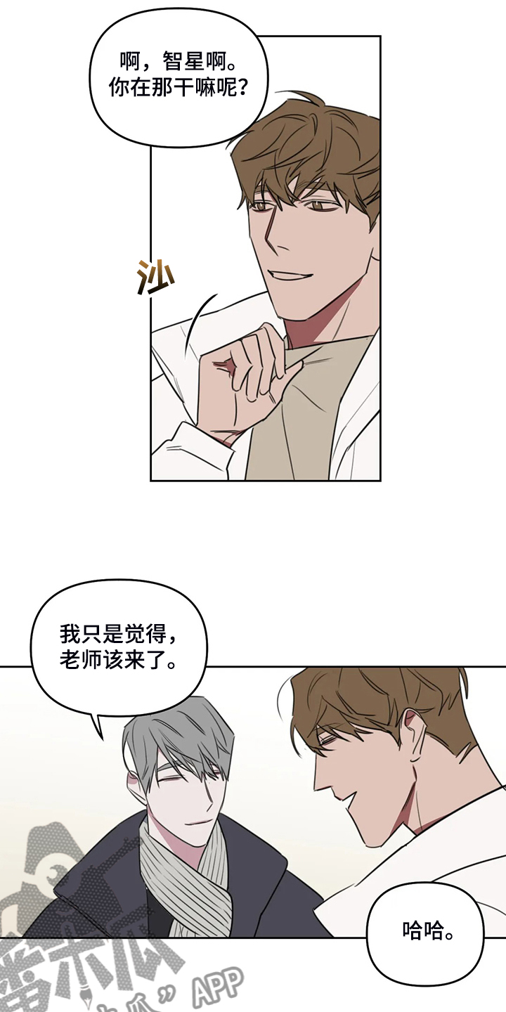 第92话17