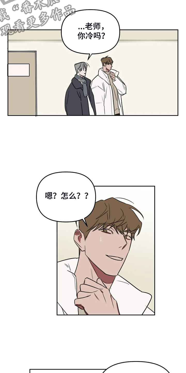 第92话18