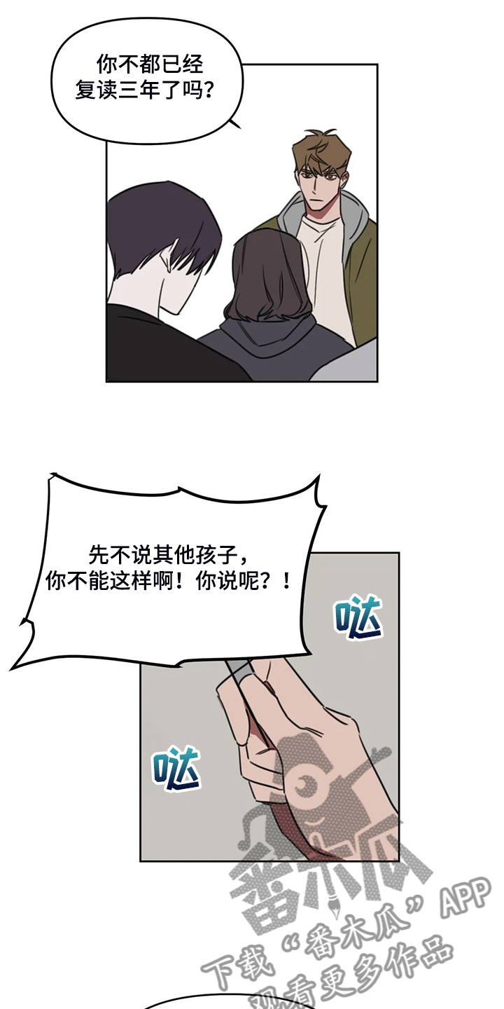 第91话0