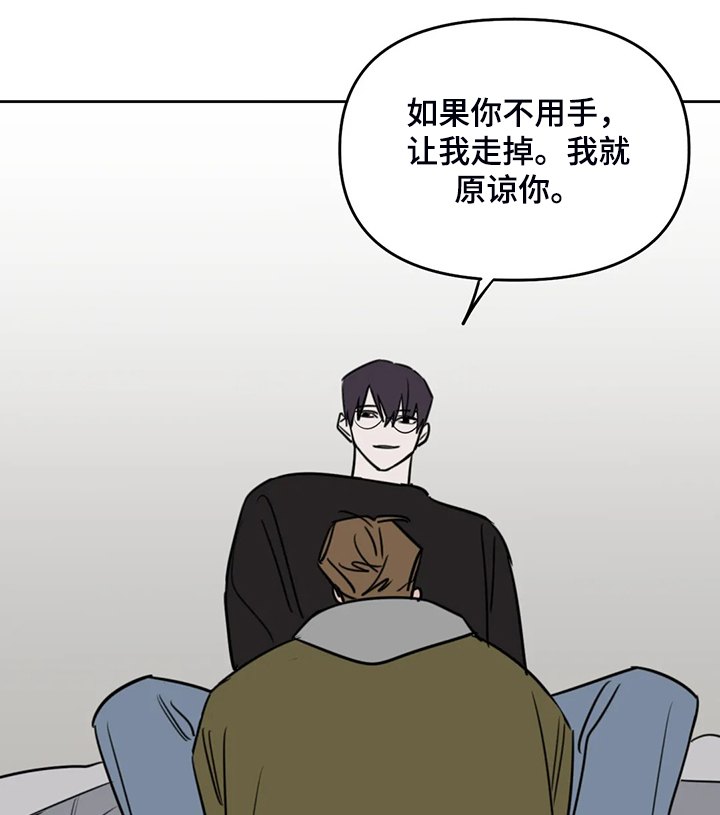 第91话13