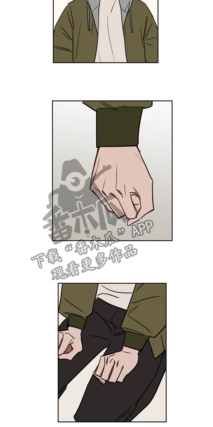 第91话5