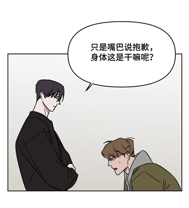 第91话10