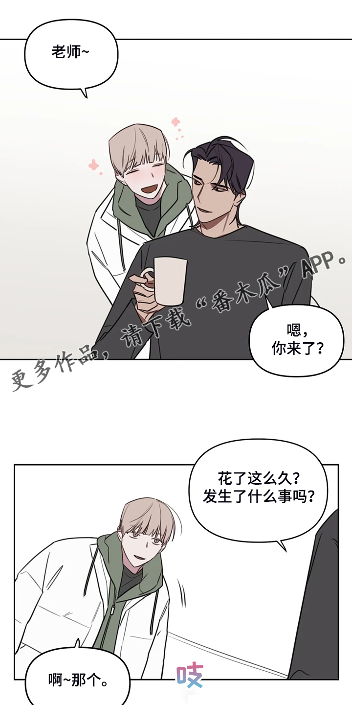 第89话0