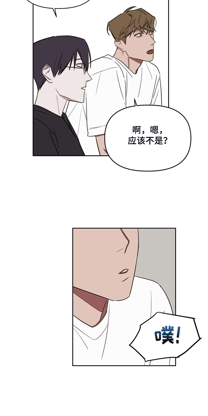 第89话7
