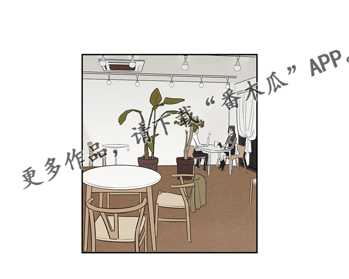 第88话11