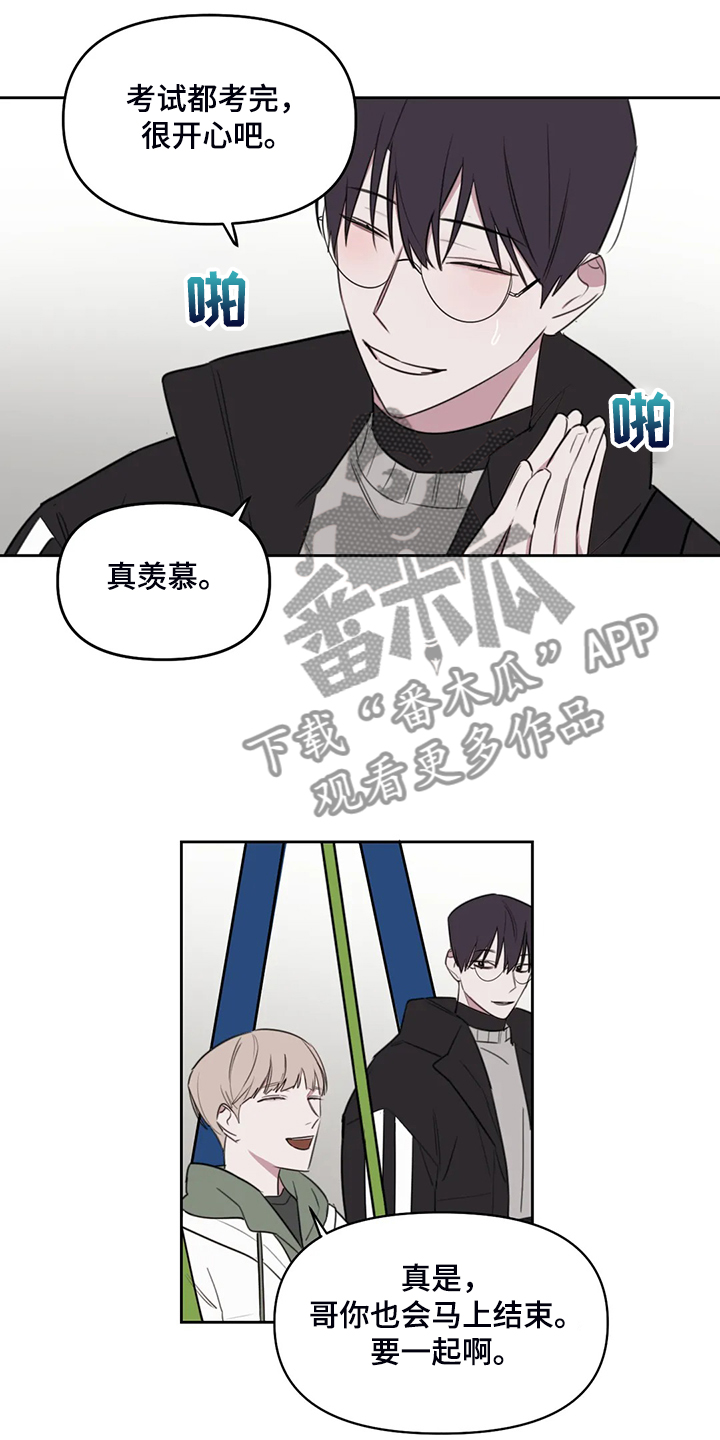 第88话5