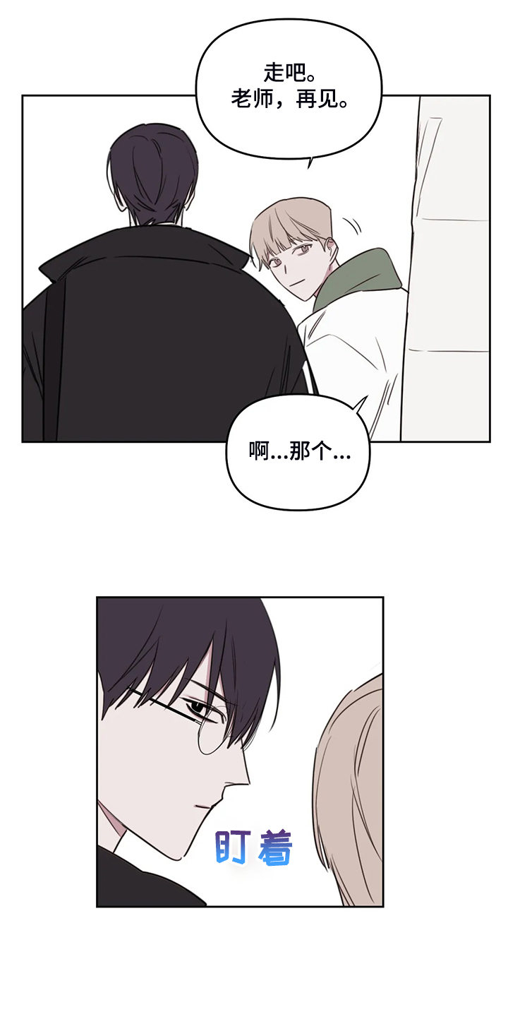 第87话0
