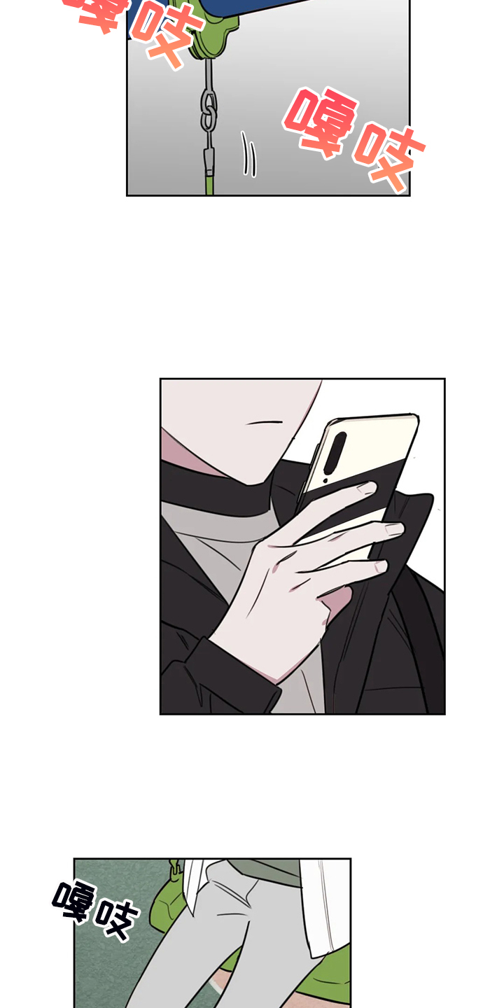 第87话3