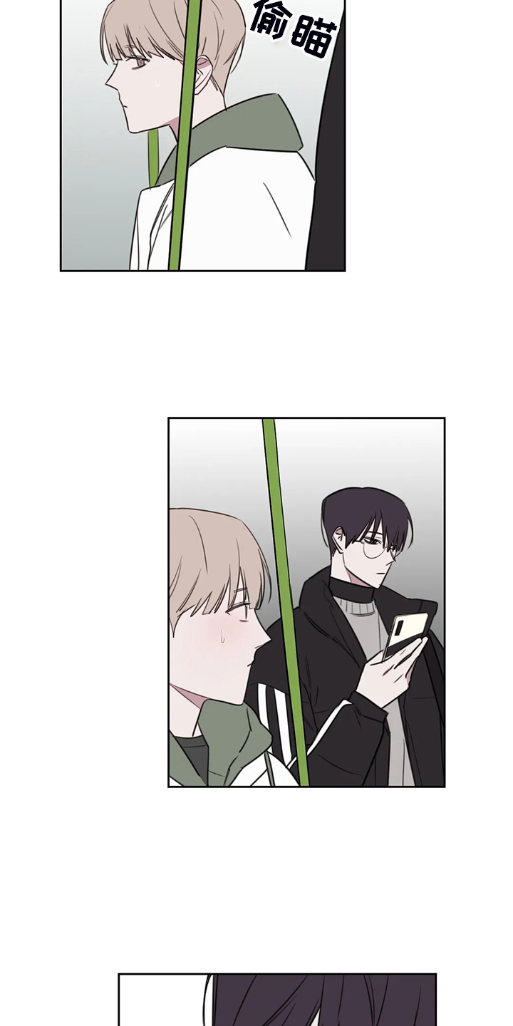 第87话5
