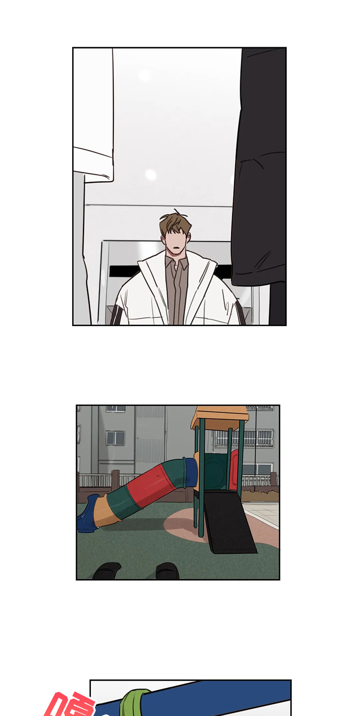 第87话2
