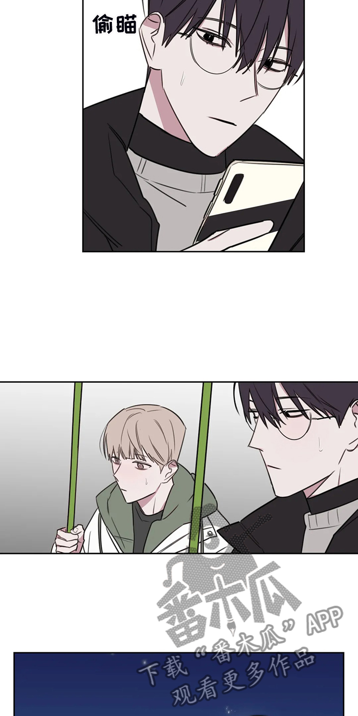 第87话6