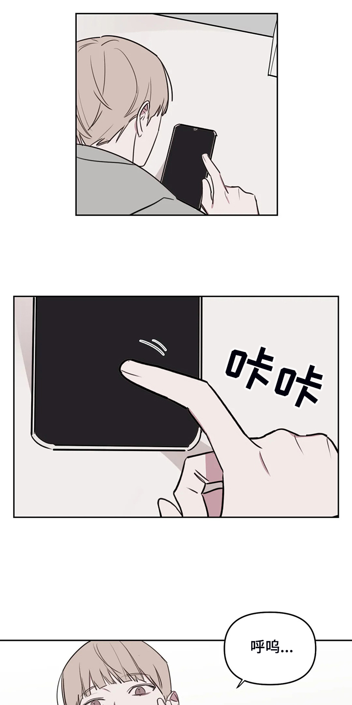 第86话0