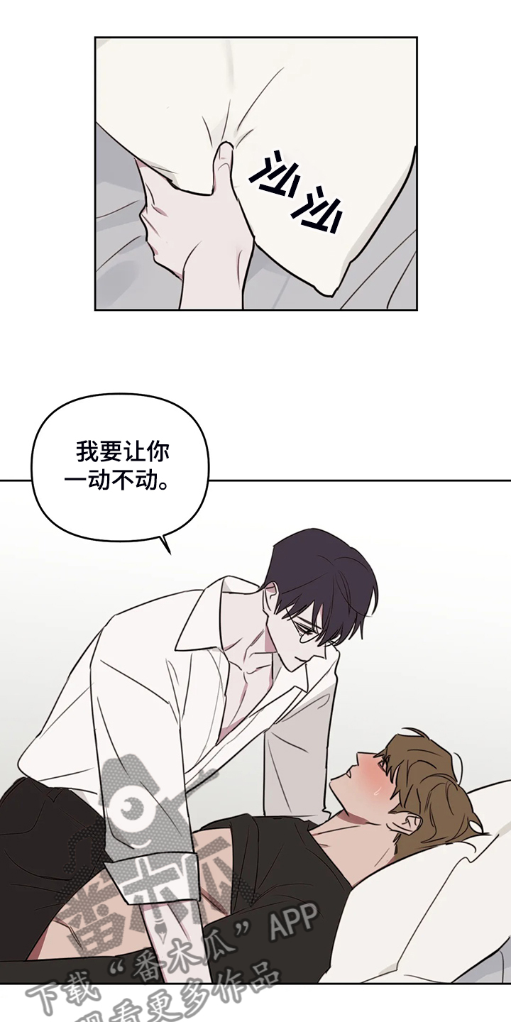 第85话0