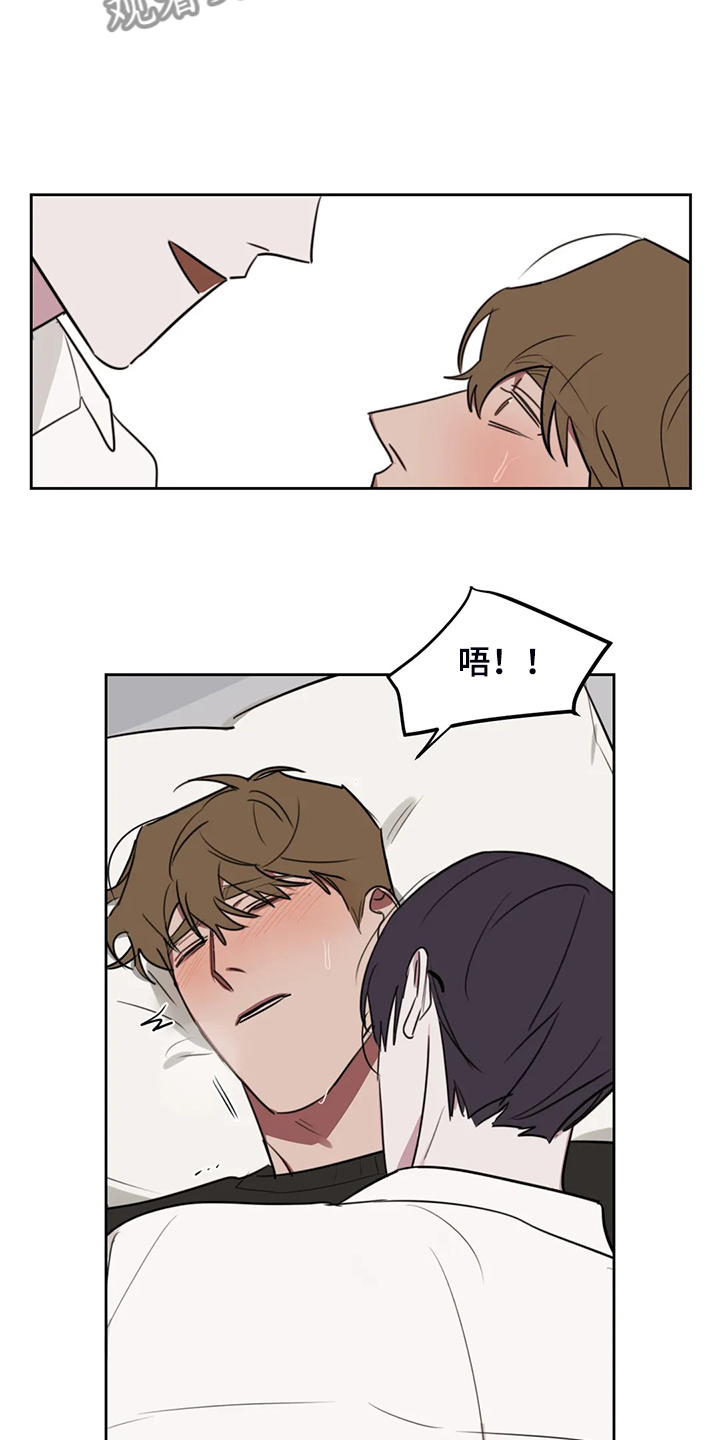 第85话1