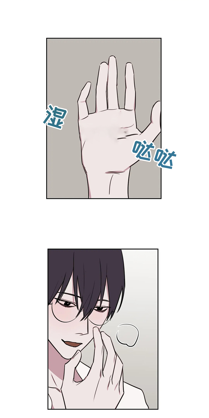 第85话17