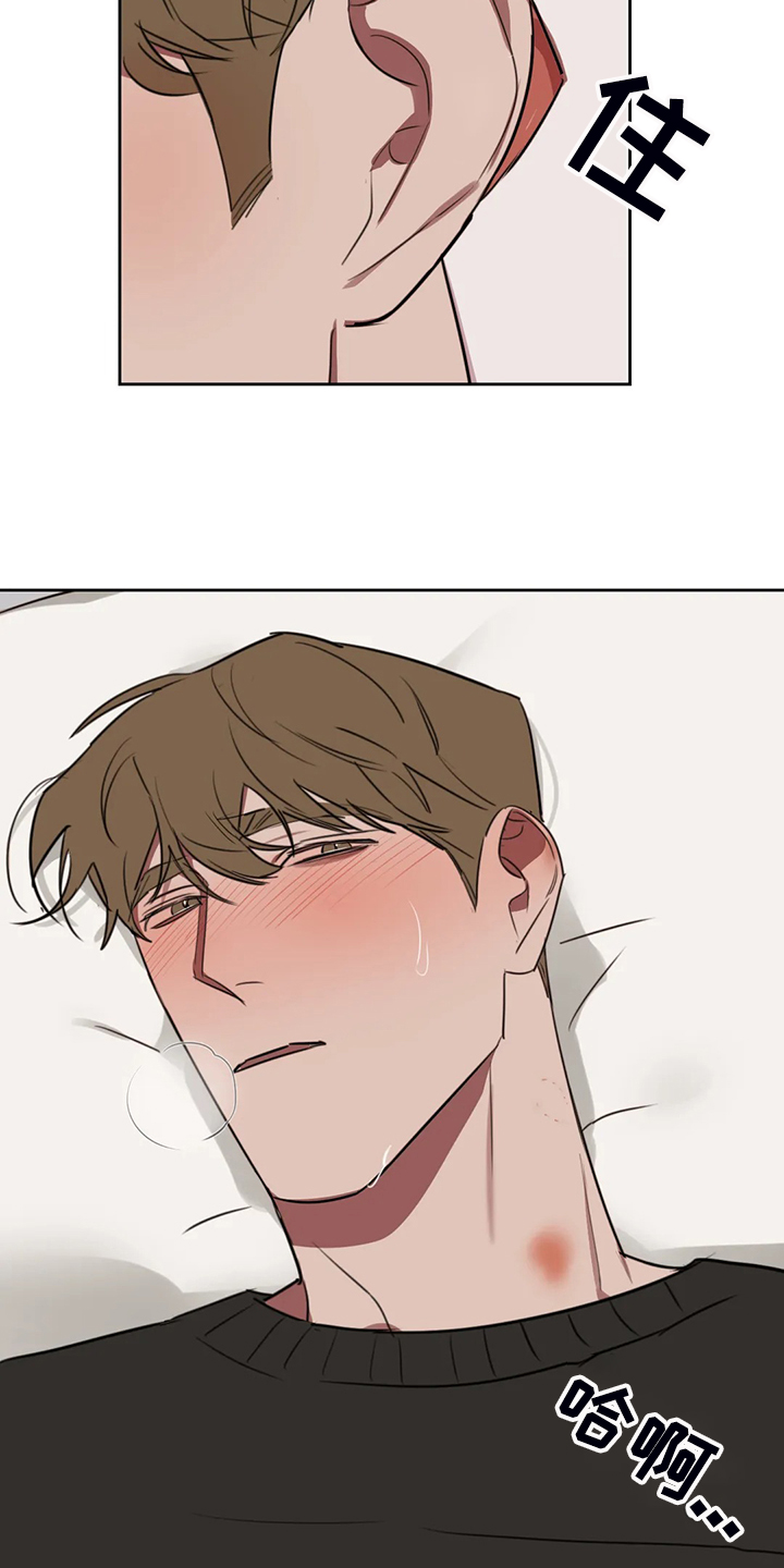 第85话6
