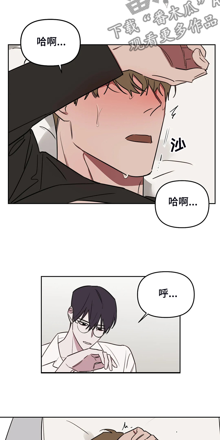 第85话9