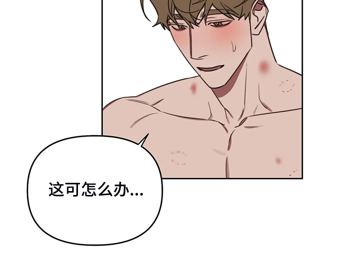 第85话20