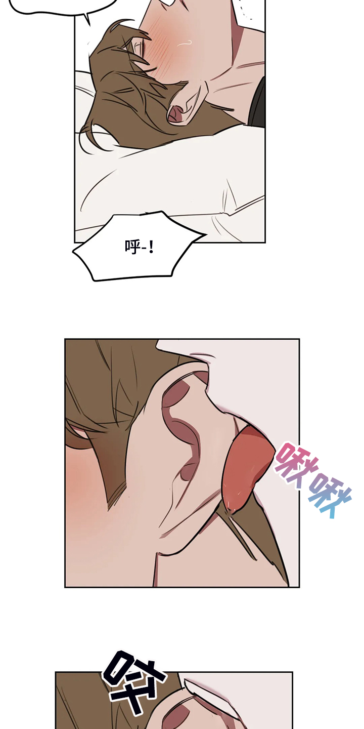 第85话5
