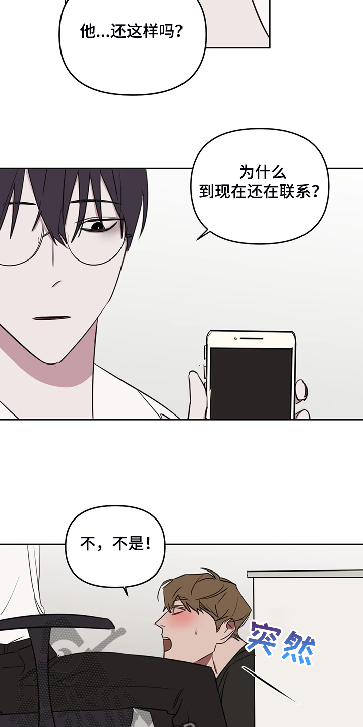 第84话1