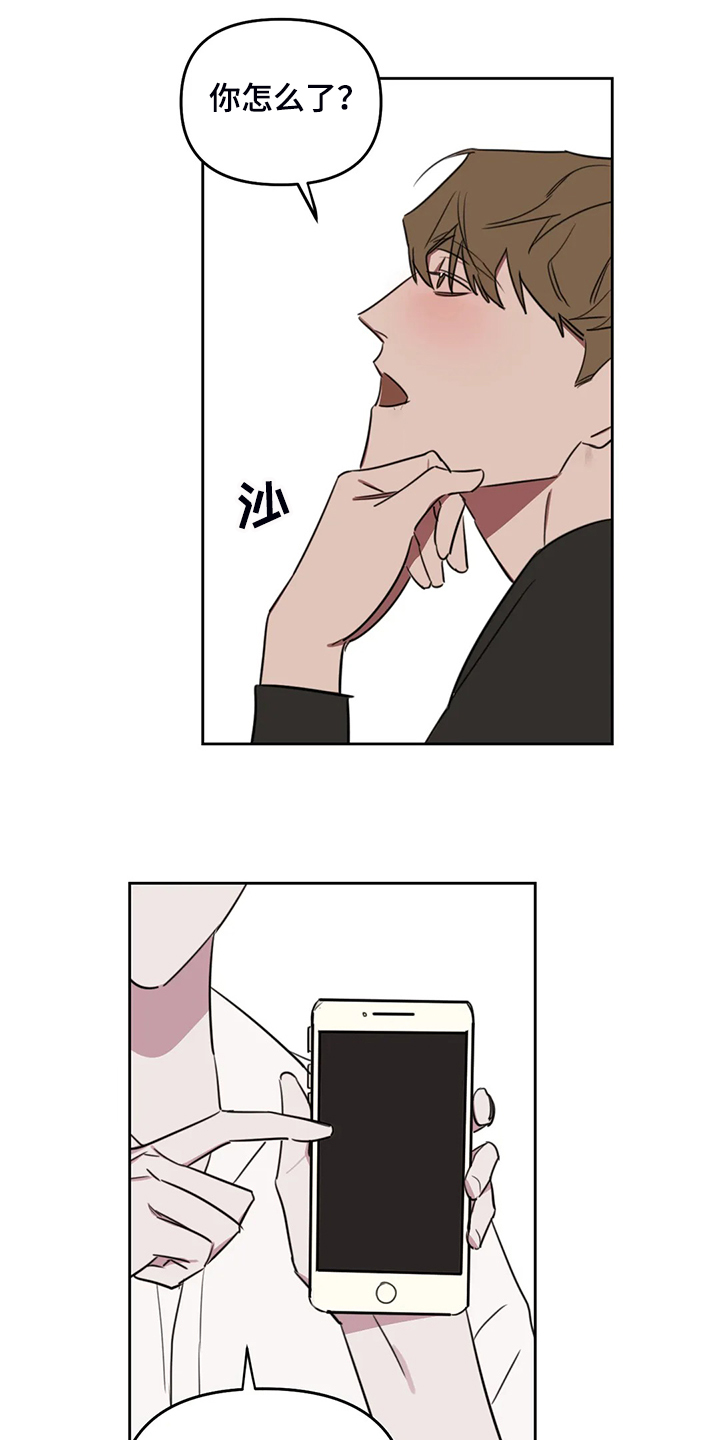 第84话0
