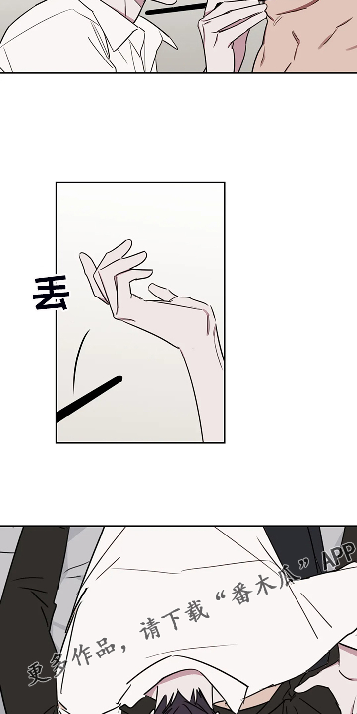 第84话11