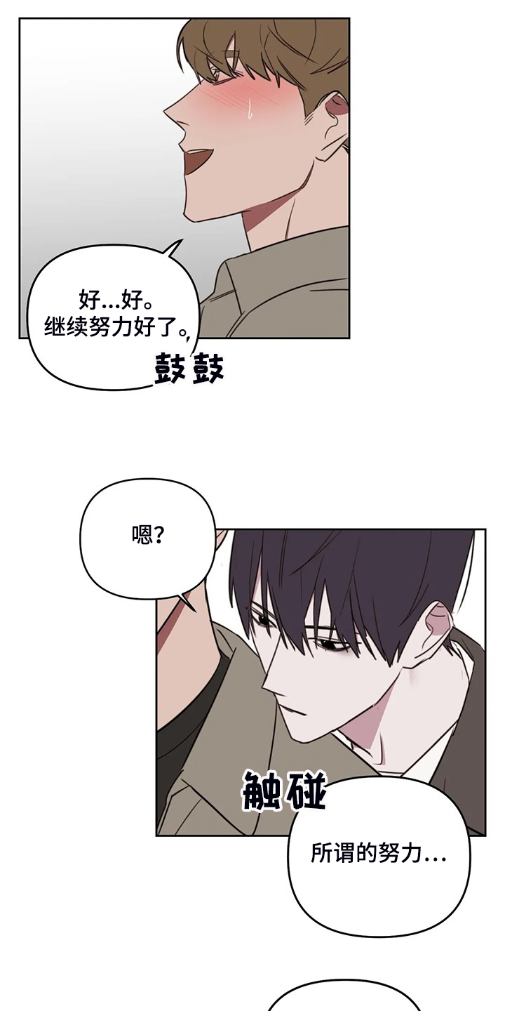 第83话0