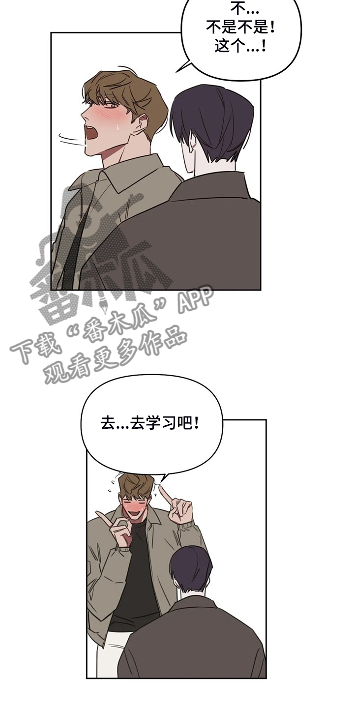 第83话1