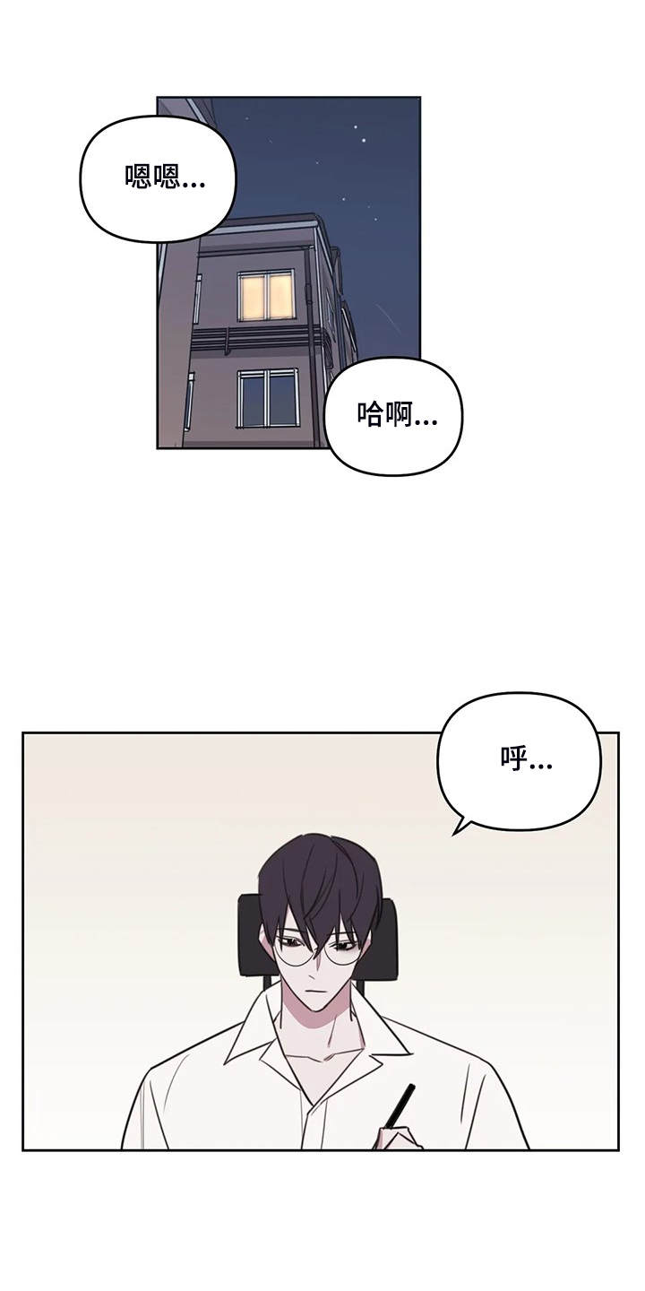 第83话2