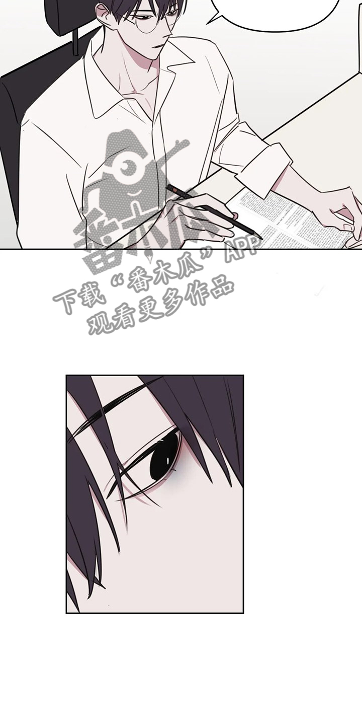第83话5