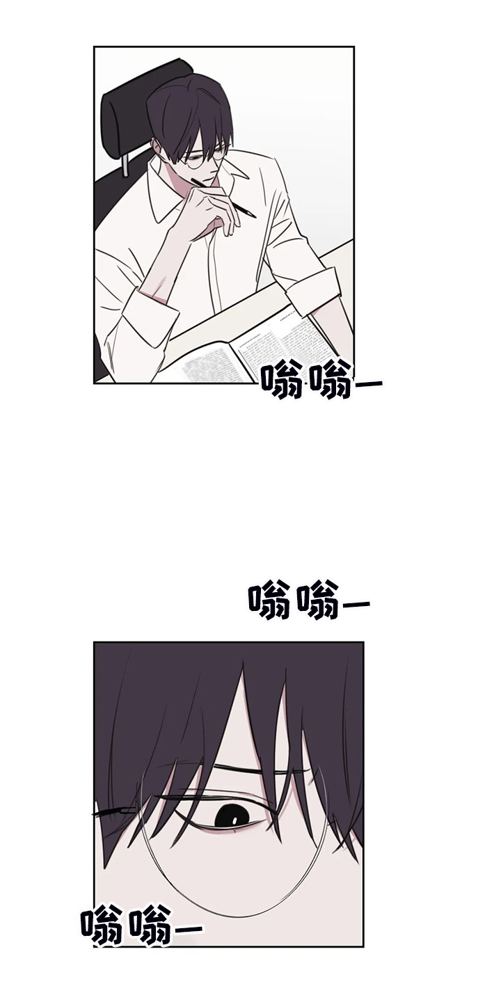 第83话6