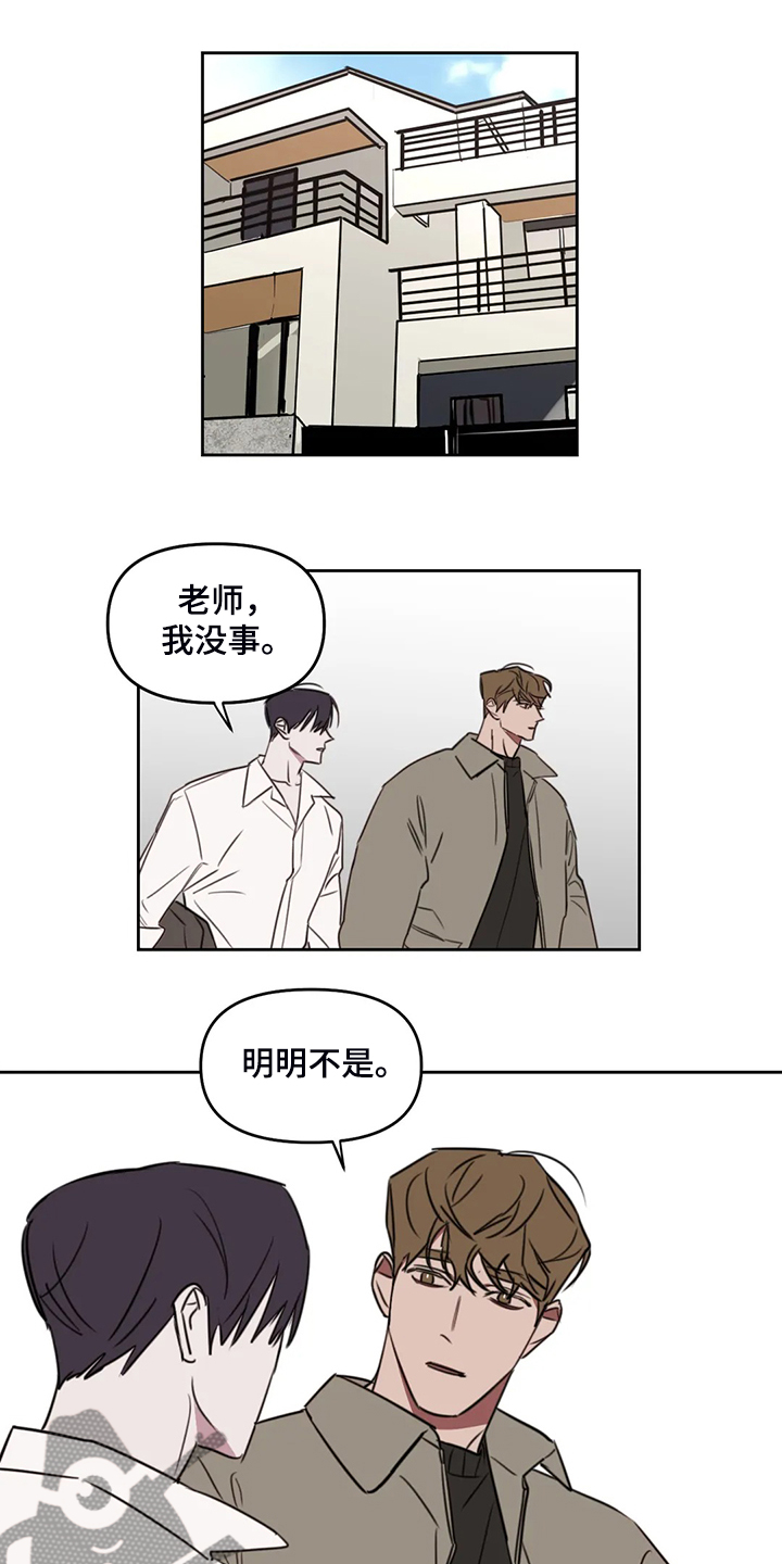 第82话0