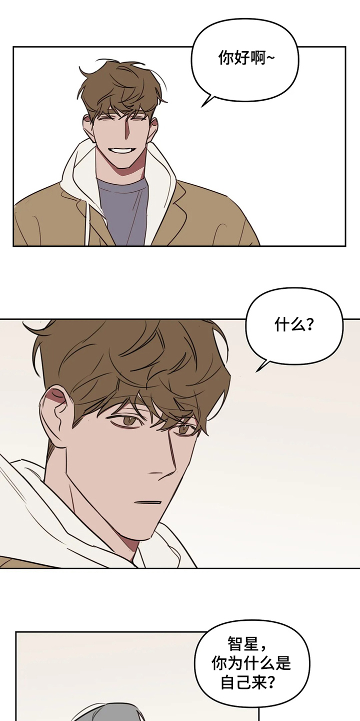 第81话0