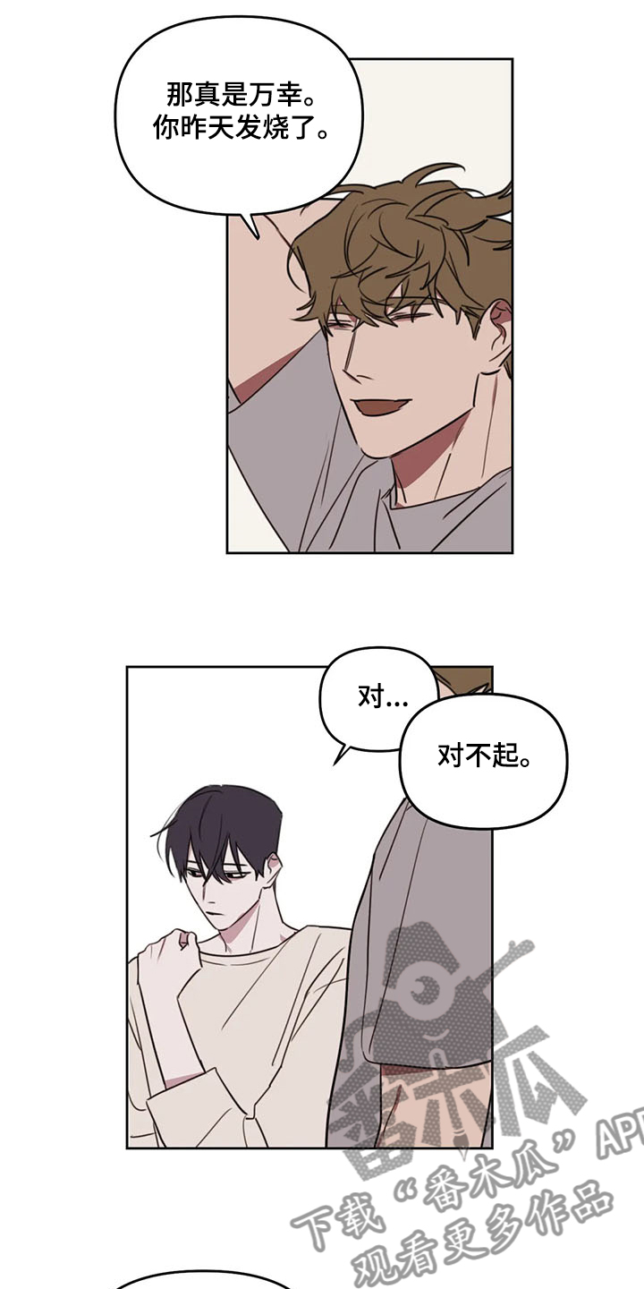 第80话0