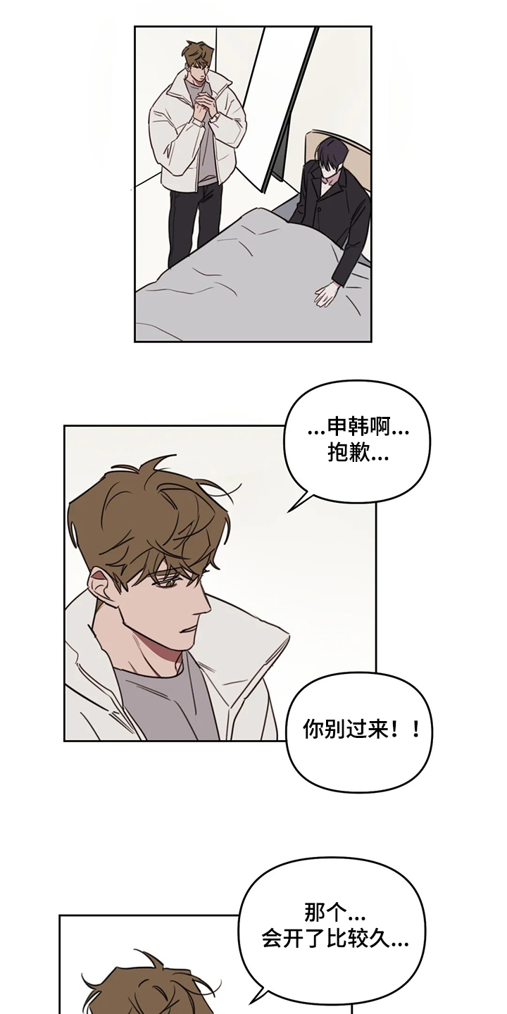 第79话0