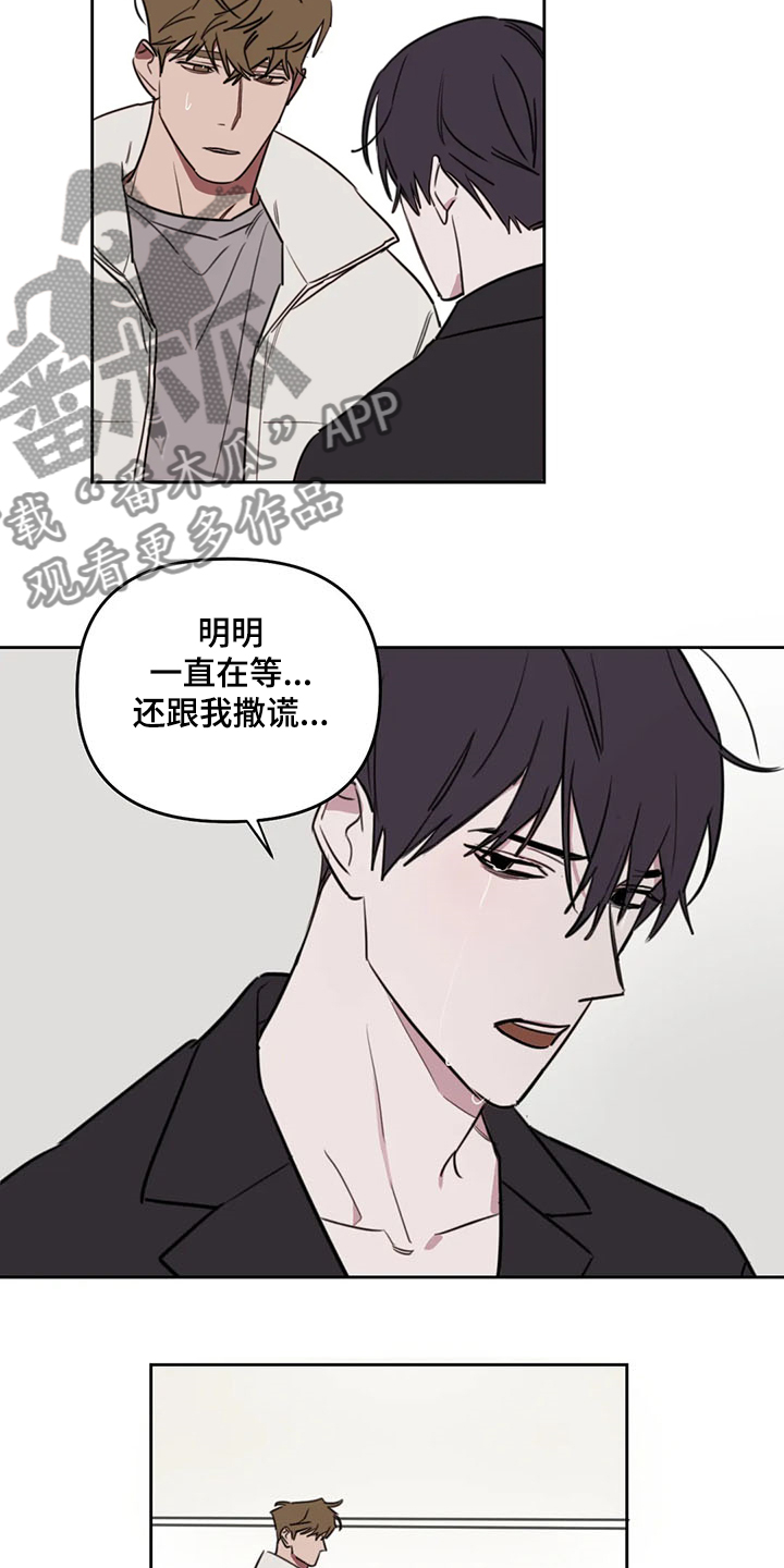 第79话1