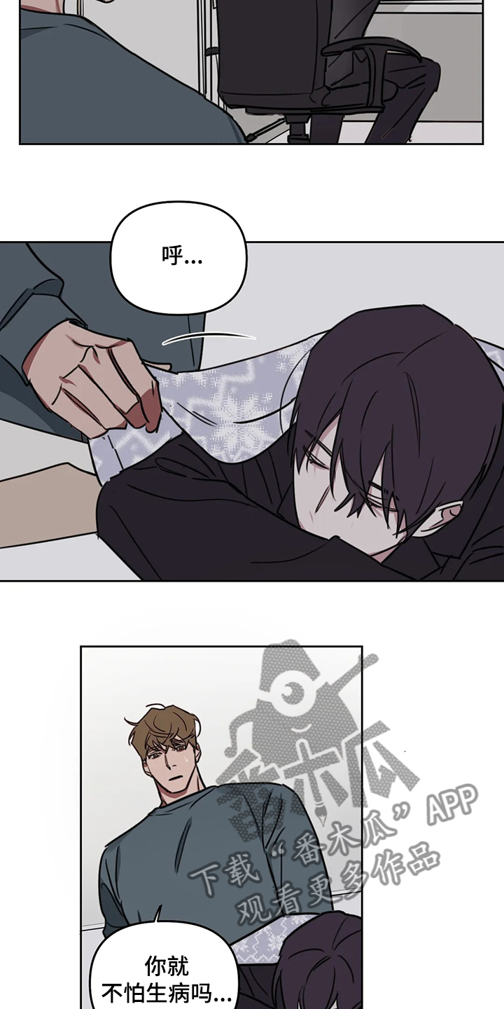 第78话3
