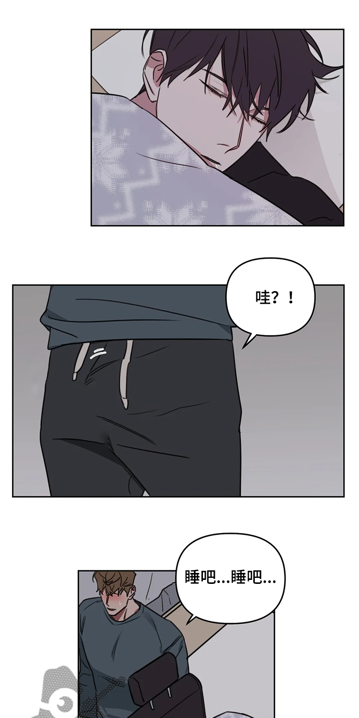 第78话5