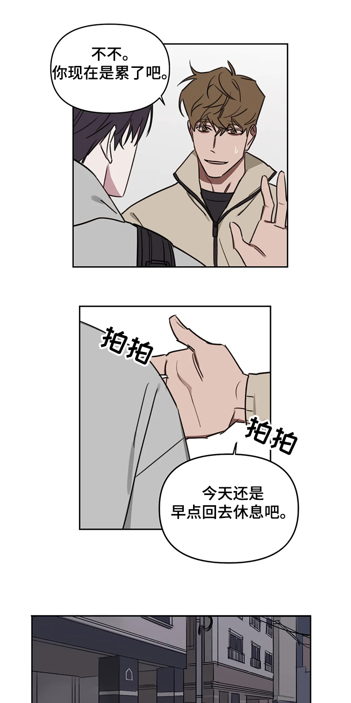 第78话0
