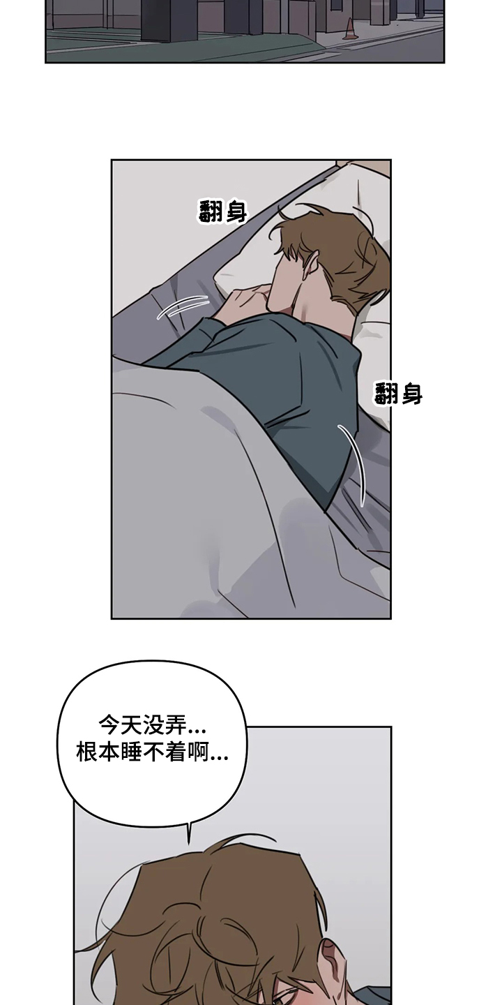 第78话1