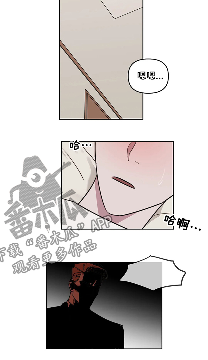 第77话10