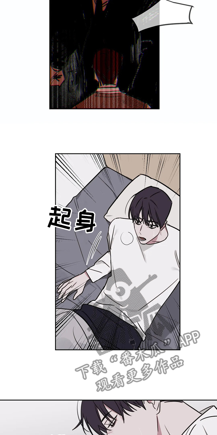 第77话12