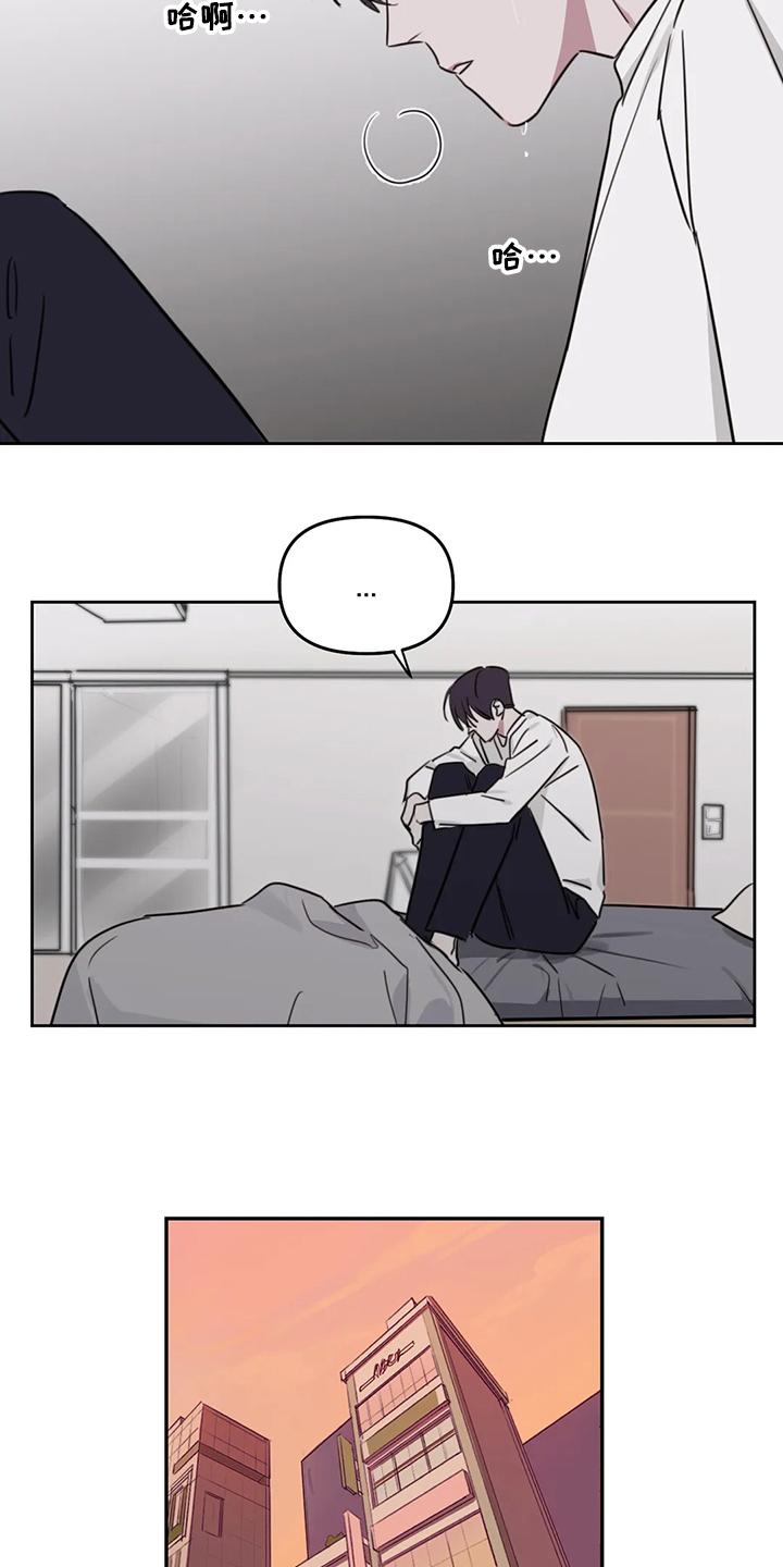 第77话13